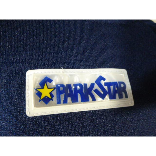 カンコー 青森市立三内西小学校 ジャージ上 サイズ140 (1) 中古 保管品 |  | 11