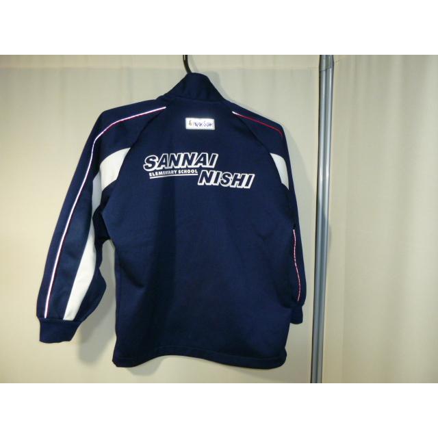 カンコー 青森市立三内西小学校 ジャージ上 サイズ140 (1) 中古 保管品 |  | 07