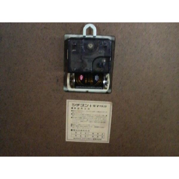 昭和レトロ　青森日産　AD-1パネル時計　中古　時計部修理済昭和レトロ |  | 03