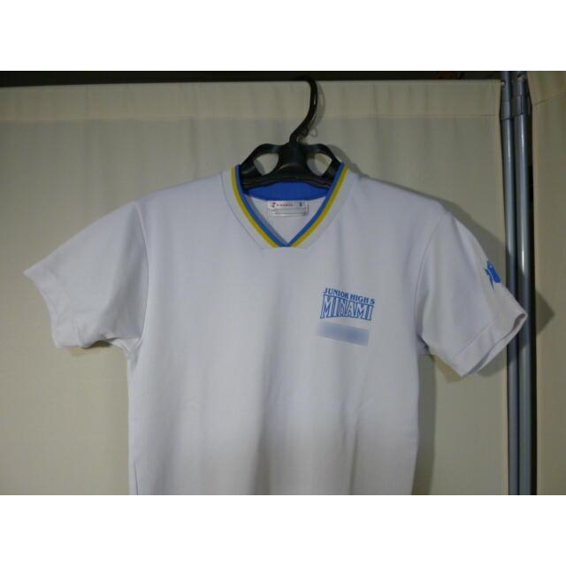 カンコー 青森市立南中学校 女子体操服上 サイズS 中古 |  | 01