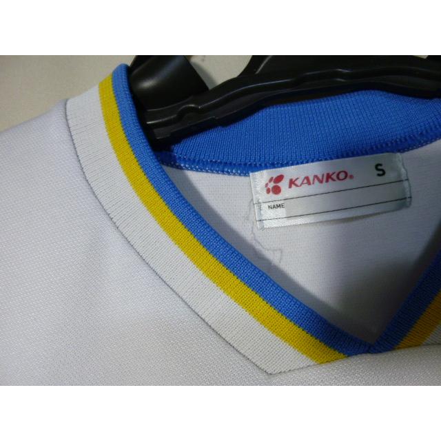 カンコー 青森市立南中学校 女子体操服上 サイズS 中古 |  | 08