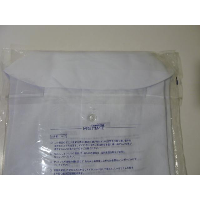 TOMBOW 青森県立青森東高等学校 女子制服半袖ブラウス サイズL 未開封・未使用 |  | 11