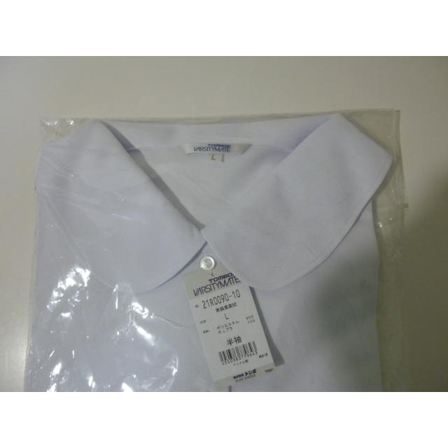 TOMBOW 青森県立青森東高等学校 女子制服半袖ブラウス サイズL 未開封・未使用 |  | 03