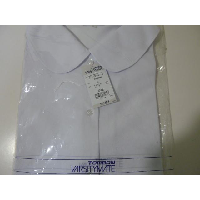 TOMBOW 青森県立青森東高等学校 女子制服半袖ブラウス サイズL 未開封・未使用 |  | 04