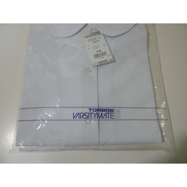 TOMBOW 青森県立青森東高等学校 女子制服半袖ブラウス サイズL 未開封・未使用 |  | 05