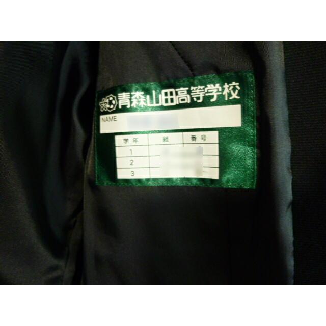 TOMBOW（トンボ) 青森山田高等学校 女子制服3点セット(上着M、スカート