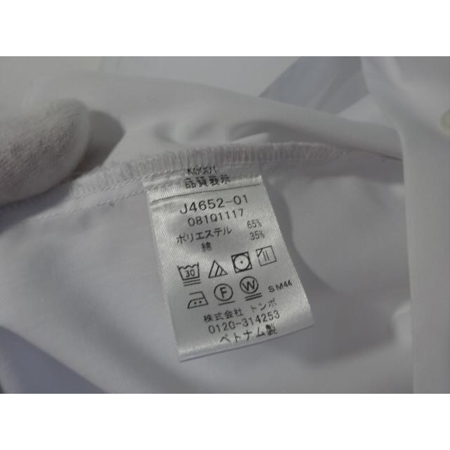 トンボ OLIVE des OLIVE 青森市立南中学校 女子制服ブレザー 5点セット(上着160A、スカートW66、リボン、長袖・半袖ブラウスS) 中古　業者クリーニング済み |  | 18