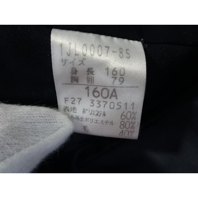 トンボ OLIVE des OLIVE 青森市立南中学校 女子制服ブレザー 5点セット(上着160A、スカートW66、リボン、長袖・半袖ブラウスS) 中古　業者クリーニング済み |  | 05