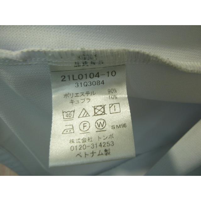 TOMBOW（トンボ) 青森県立青森東高等学校 女子制服長袖ブラウス サイズＬ (1) 中古 業者クリーニング済み |  | 14