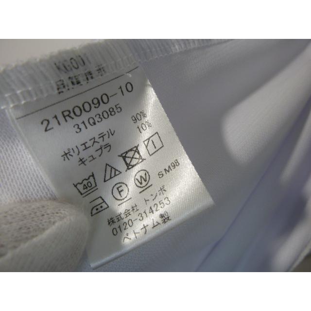 TOMBOW（トンボ) 青森県立青森東高等学校 女子制服半袖ブラウス サイズＬ 中古 業者クリーニング済み |  | 10