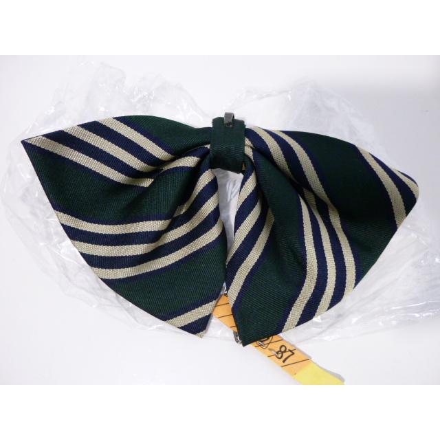 青森県立青森商業高等学校 女子制服5点セット(上着155A、スカート(不明・実寸W64)、スカート(72×59)、リボン、ベスト155A) 中古 業者クリーニング済み |  | 15