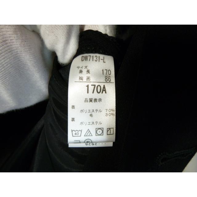 青森東高等学校男子制服 KANKO（カンコー)  Dry Wash ライナー付きラウンドカラー黒学生服170AとズボンW76の上下セット校章付き 中古 クリーニング済み |  | 13