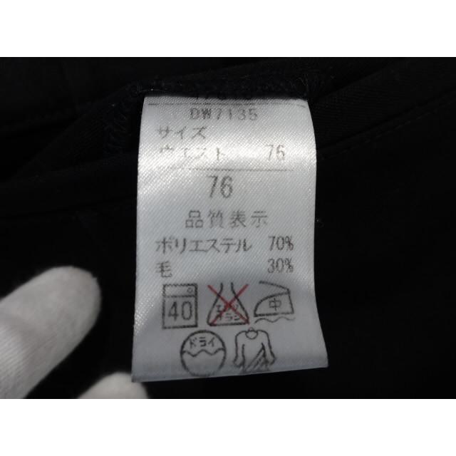 青森東高等学校男子制服 KANKO（カンコー)  Dry Wash ライナー付きラウンドカラー黒学生服170AとズボンW76の上下セット校章付き 中古 クリーニング済み |  | 19