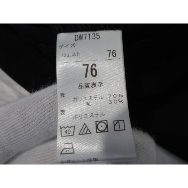 KANKO（カンコー)  Dry Wash ラウンドカラー黒学生服（学ラン）165AとズボンW76の上下セット 中学校男子制服 中古 業者クリーニング済み |  | 18
