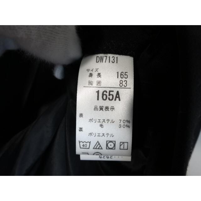 KANKO（カンコー)  Dry Wash ラウンドカラー黒学生服（学ラン）165AとズボンW76の上下セット 中学校男子制服 中古 業者クリーニング済み |  | 06