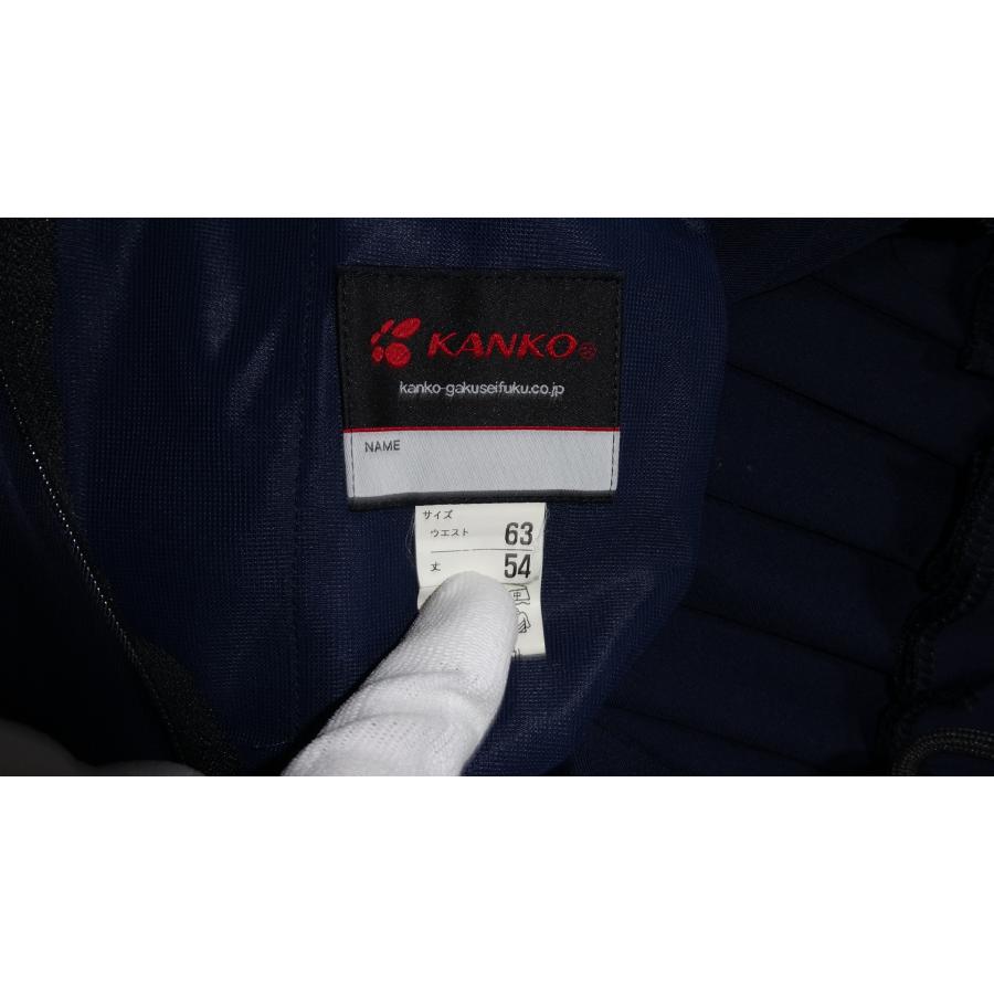 KANKO（カンコー) 青森市立油川中学校 女子制服上下セット(上着155A・ライナー欠品、スカートW63) 中古 業者クリーニング済み・長期保管品 |  | 18