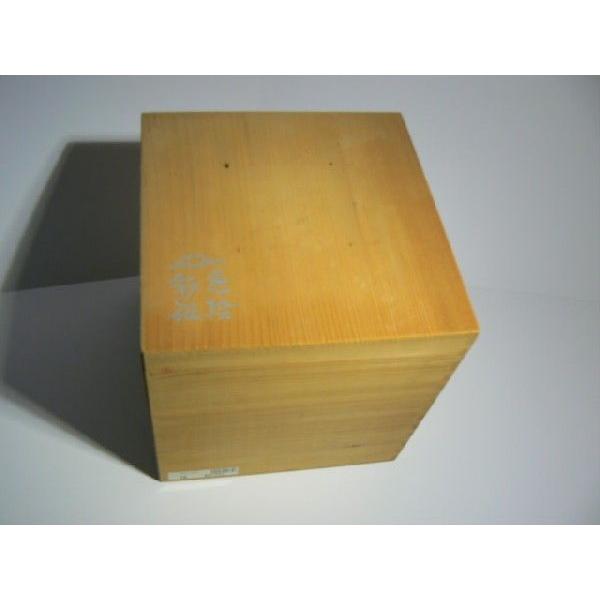 宮内庁御用達 深川製磁（有田） 色絵彩磁 花瓶 新古品