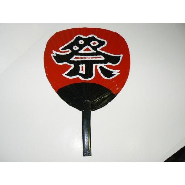 青森ねぶた祭り　お祭りグッズセット　保管品 |  | 01