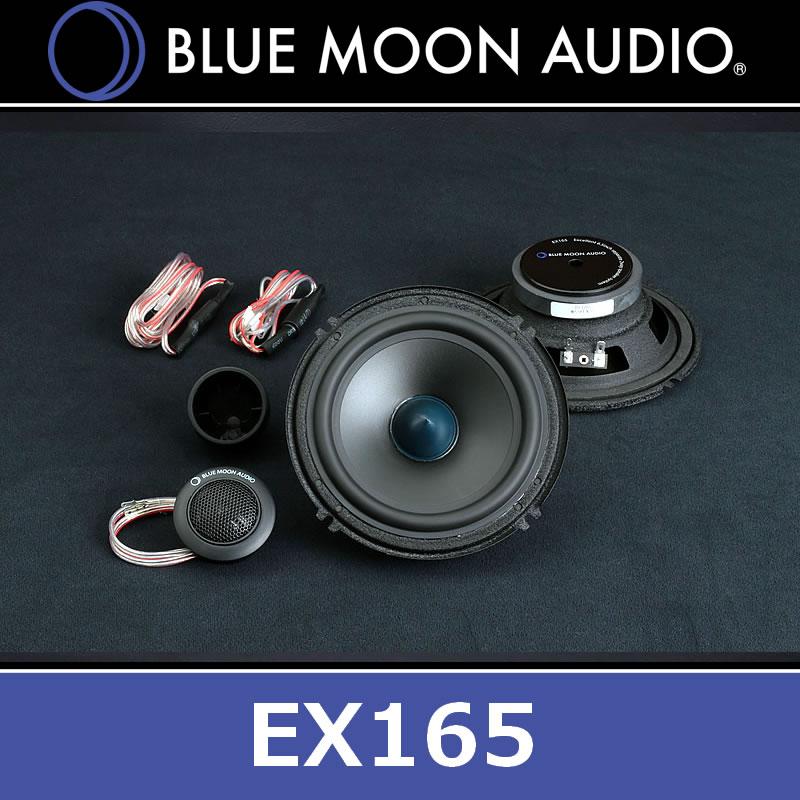 ブルームーンオーディオ BMA-EX165 16cmセパレート2WAYスピーカー 音