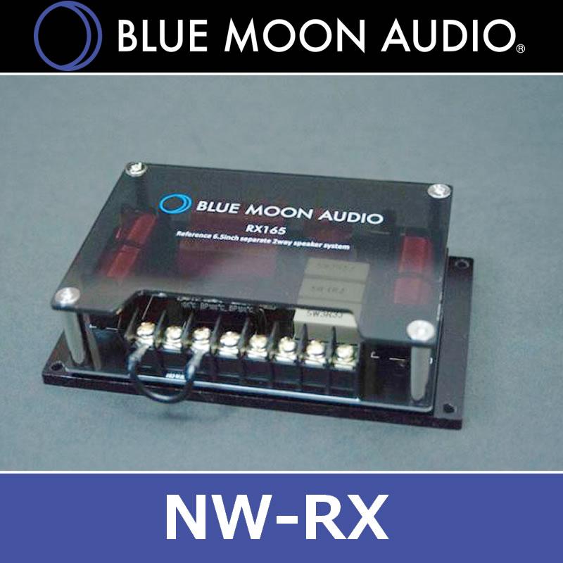 BTX  オーディオ　クロスオーバーネットワーク　トゥイーター　2wayセット ブルームーンオーディオ NW-RX 2Wayクロスオーバーネットワーク