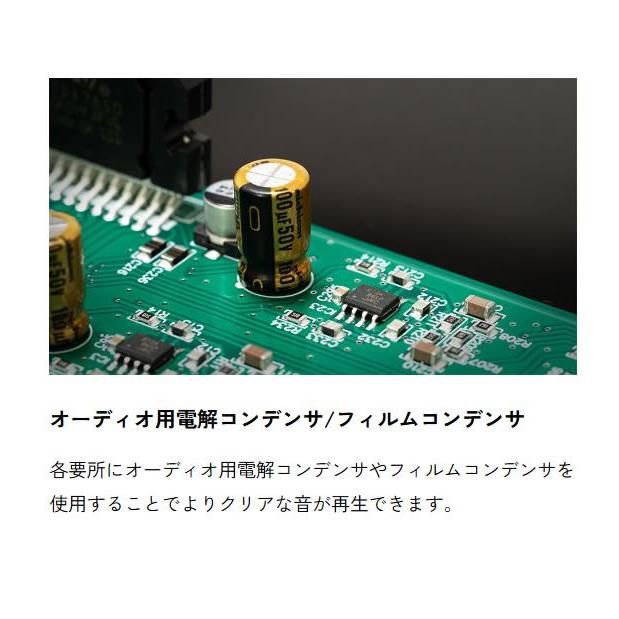 Beat-Sonic TOON Σ (ジグマ) アンプ PSK-T202 BeatーSonic ビートソニック PSK-T202 プレミアムサウンド良音