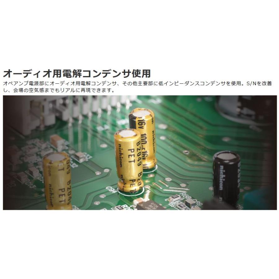 BeatーSonic ビートソニックTOON PA2 汎用タイプ45wx4ch超小型 BeatーSonic ビートソニックTOON PA2 汎用タイプ45wx4ch超小型