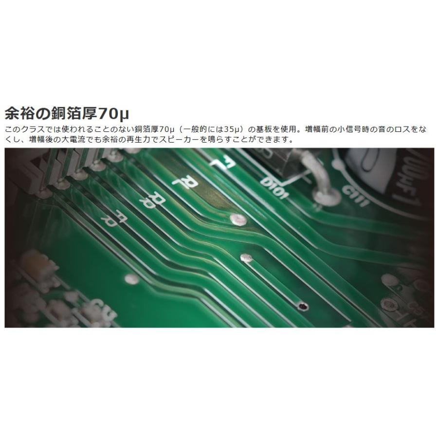 BeatーSonic ビートソニックTOON PA2 汎用タイプ45wx4ch超小型 BeatーSonic ビートソニックTOON PA2 汎用タイプ45wx4ch超小型