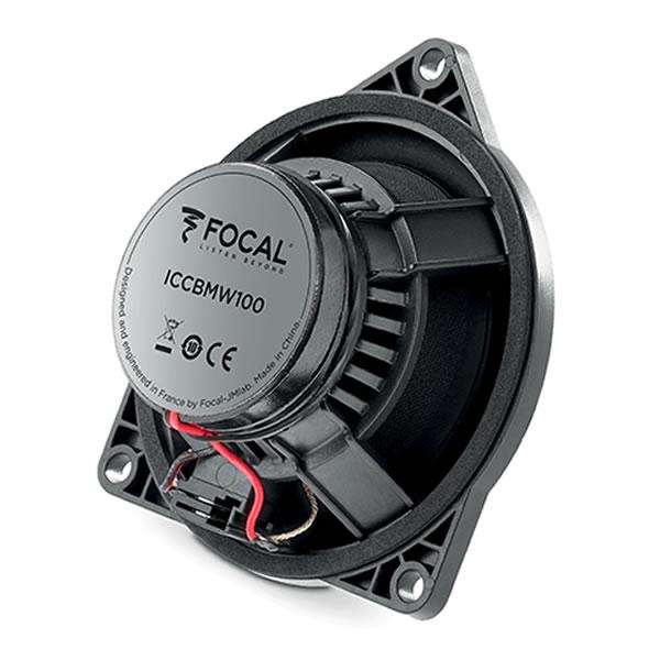 フォーカル正規品 ICC-BMW-100 BMW専用スピーカー センター フォーカル正規品 ICC-BMW-100 BMW専用スピーカー センター