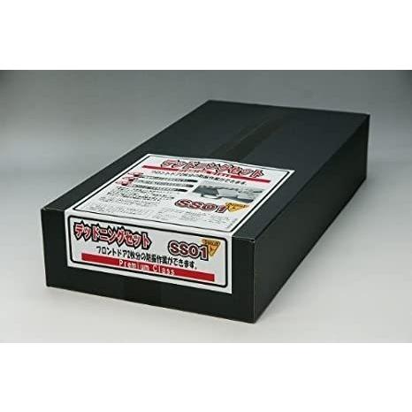 オスカー 防音遮音(車内静音)キットADD2 車内を静かにする材料です