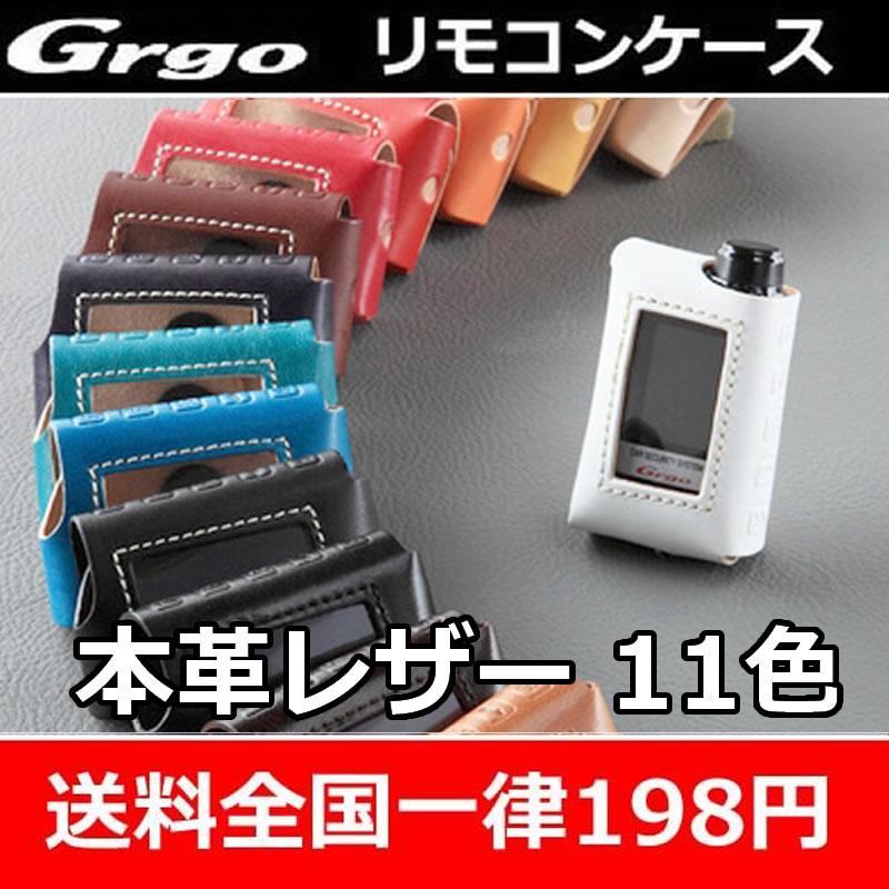 ゆあもこ xyzオリジナルケース 最高級革 最上級本革使用 iPhone14Plus/14ProMax/13promax/12promax