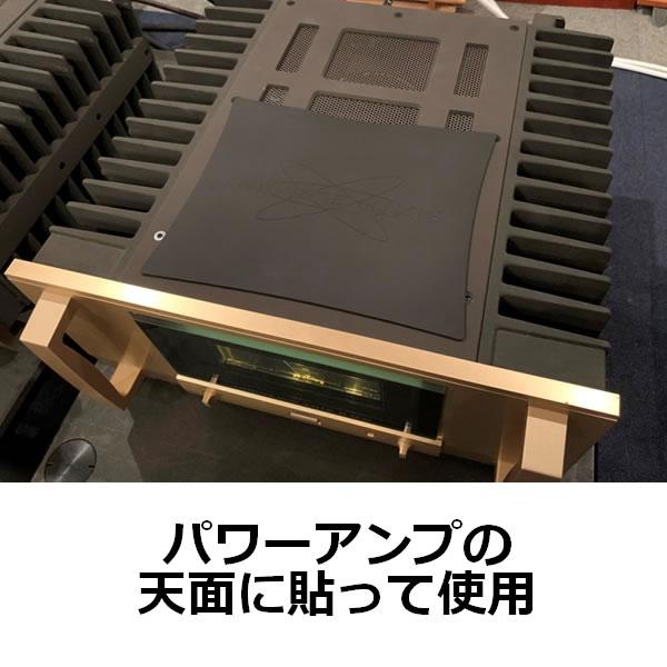 SIXTH-ELEMENT/シックスエレメント 3D-Pro-1 Quantum Pad(PLUS) アンプ