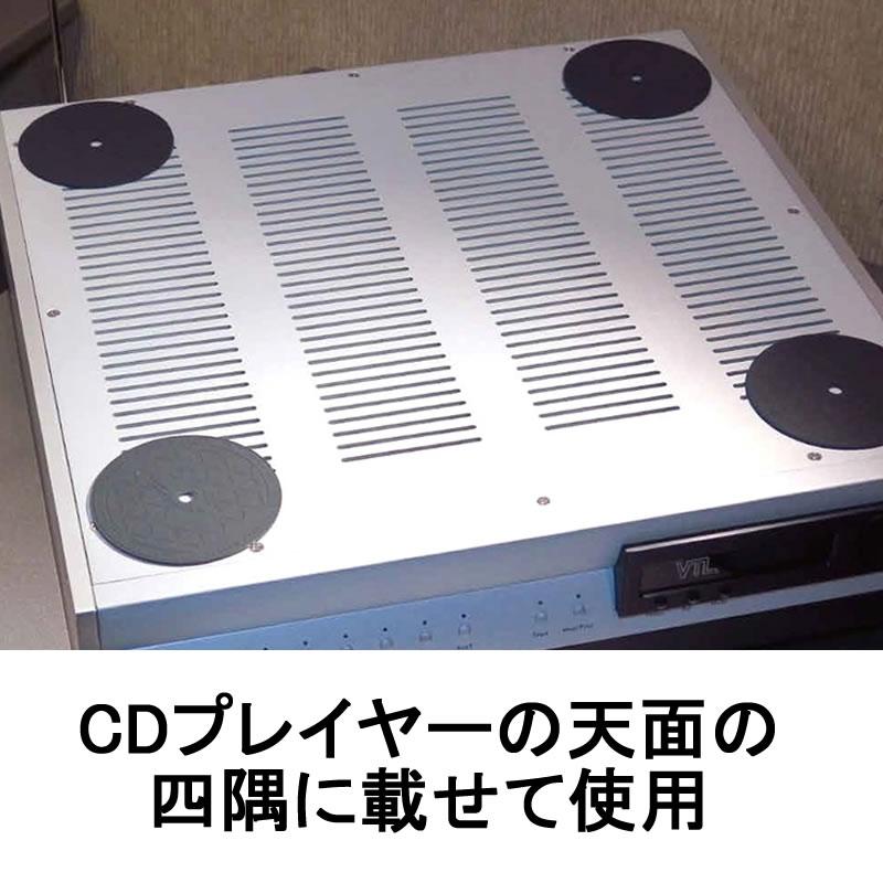 SIXTH-ELEMENT/シックスエレメント DS-1 3D Quantum Pad(PLUS) S