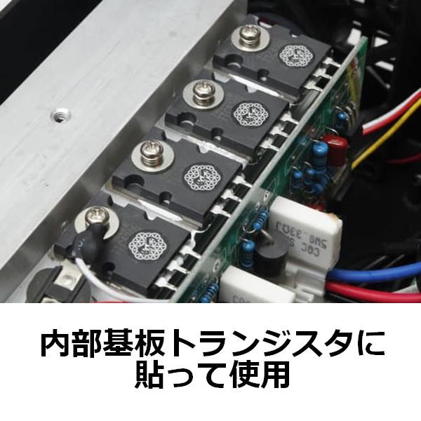 SIXTH-ELEMENT/シックスエレメント ST-P 3D Quantum Sticker直径