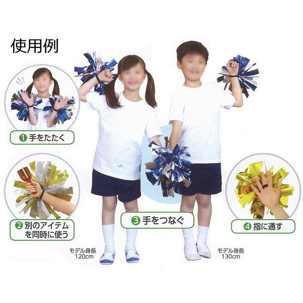 ハンドフリーチアポンポン 2個組 全21色 ネコポス 4組まで 小学生