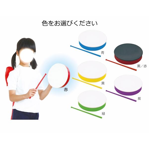 プラ製たいこ プラスチック製太鼓 バチ付 日本製 全6色 応援 小学生