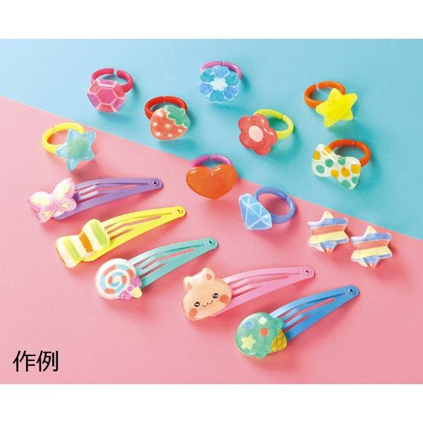 プラ板×レジンアクセサリーキット 型紙付 アーテックArTeC ネコポス 2