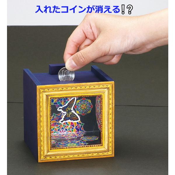 小学生の時に図工で作った木箱 小学生の時に図工で作った木箱 楽天市場 | TOKUTOKU - 夏休みに