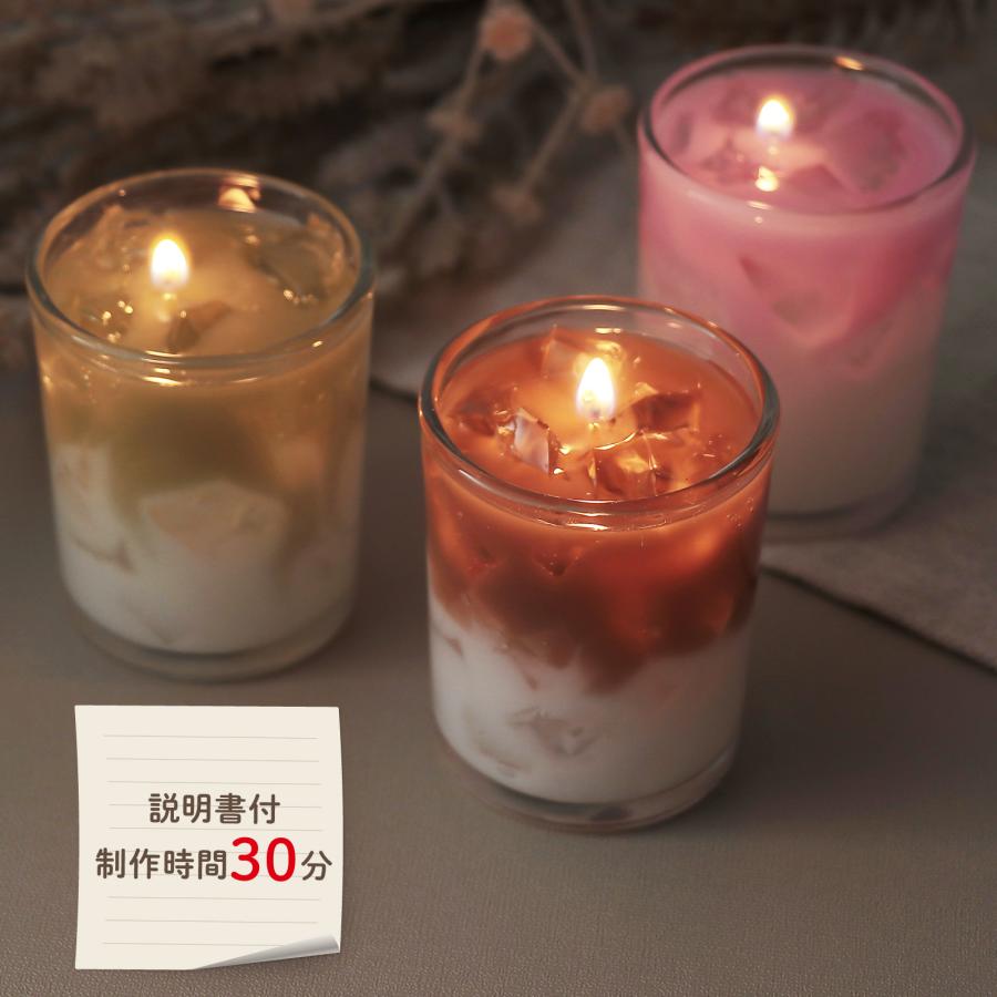 キャンドルづくり ラテキャンドルキット クレヨン付 アーテック 食品