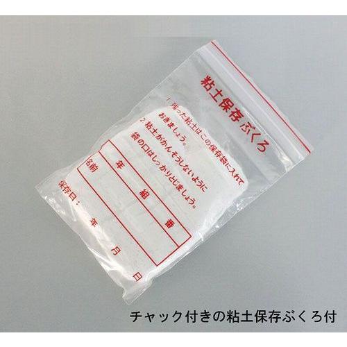 超軽量紙粘土 Kクレイ LLサイズ 約462立方センチメートル ネコポス 2個