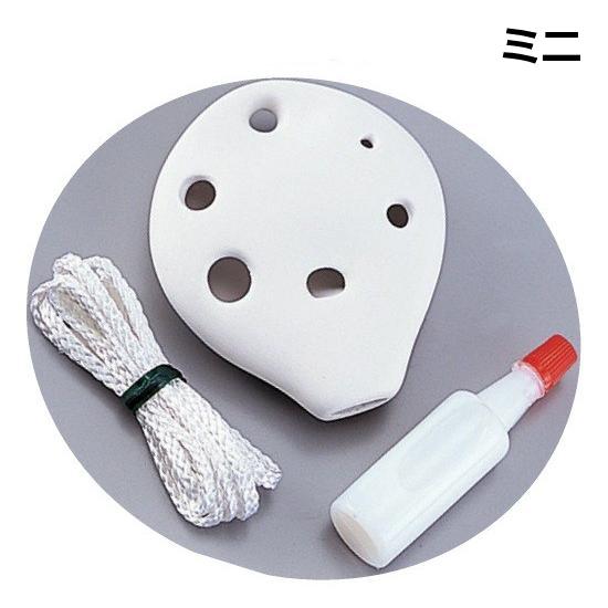 ミニオカリナ 専用ニス付 陶器 楽器 笛 着色 素焼き 焼成済み 子供