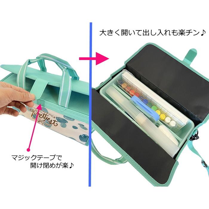 サクラクレパス 画材セット 絵具セット ハピネス かわいい おまけ付