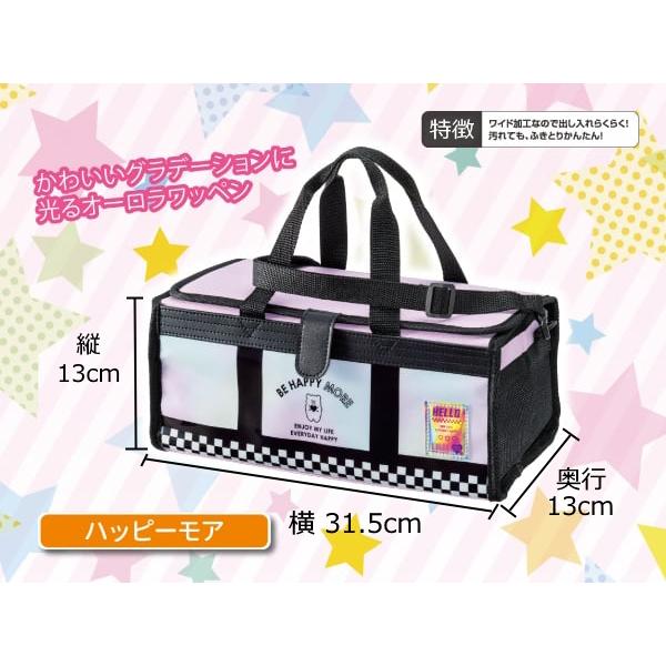 サクラクレパス 画材セット 絵具セット ハッピーモア かわいい おまけ