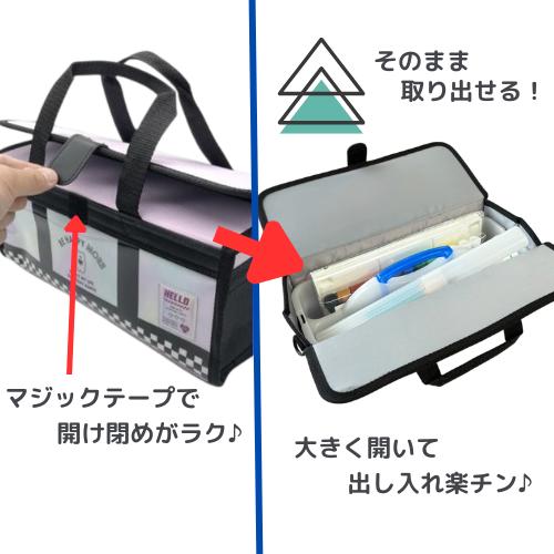 サクラクレパス 画材セット 絵具セット ハッピーモア かわいい おまけ