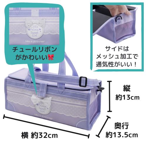 サクラクレパス 画材セット 絵具セット リトルプリマ かわいい おまけ