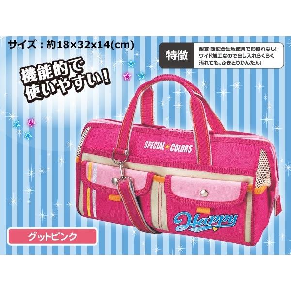 サクラクレパス グッド型画材セット 絵具セット ピンク おまけ付