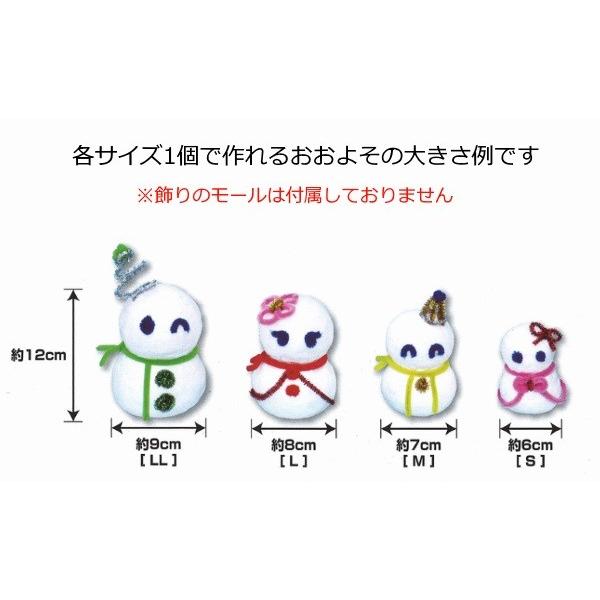 超軽量紙粘土 ふわらいとプライム Lサイズ 約135g ネコポス 1個まで