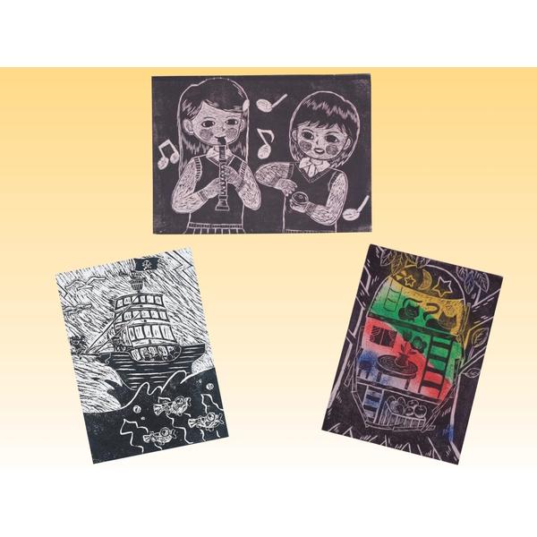 木版画 シナ板 セット 中判 版画ローラー ペーパー練皿付 小学生 木版画 シナ板 セット 中判 版画ローラー ペーパー練皿付 小学生