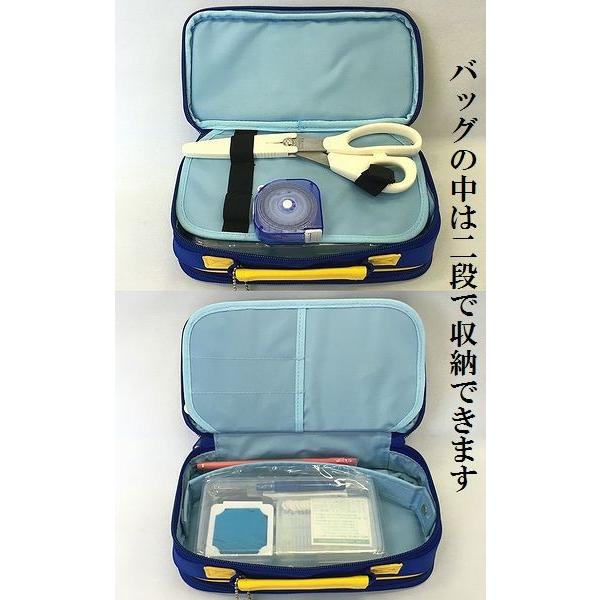 裁縫セット ソーイングセット キュートパピー 可愛い シンプル