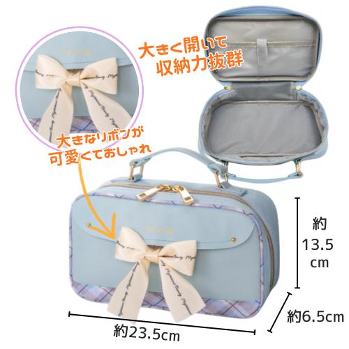 裁縫バッグ 単品 ビューティーリボン セットではありません 家庭科
