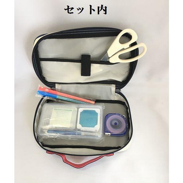 未使用 マキブランミラク コンパクト BO-02 & スリムケース　セット売り 裁縫セット ソーイングセット ミラクルキー 小学生 可愛い おしゃれ